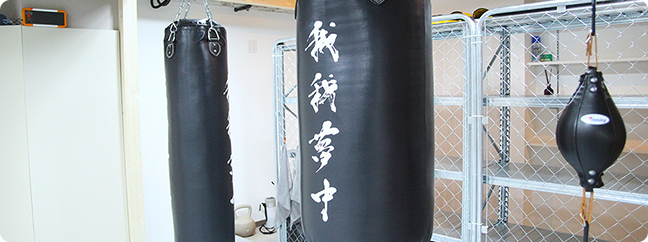 サンドバッグ